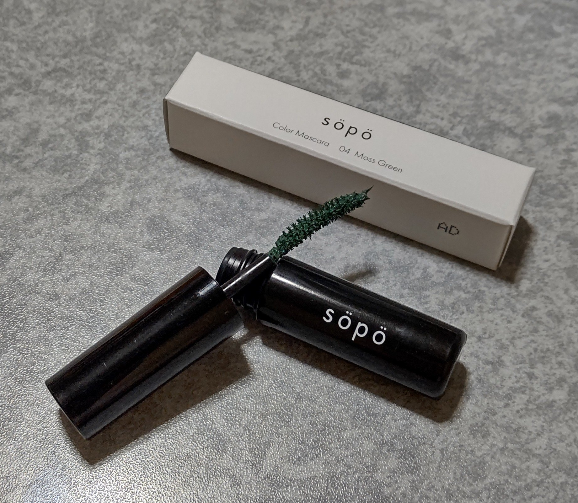 MAQUIA 2023年9月 増刊号/MAQUIA/雑誌を使ったクチコミ（1枚目）