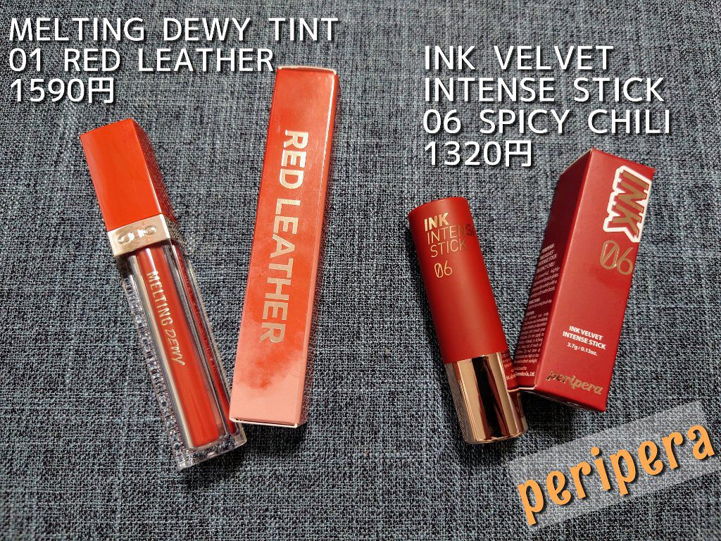 プリズムエアブラッシャー/CLIO/パウダーチークを使ったクチコミ（3枚目）