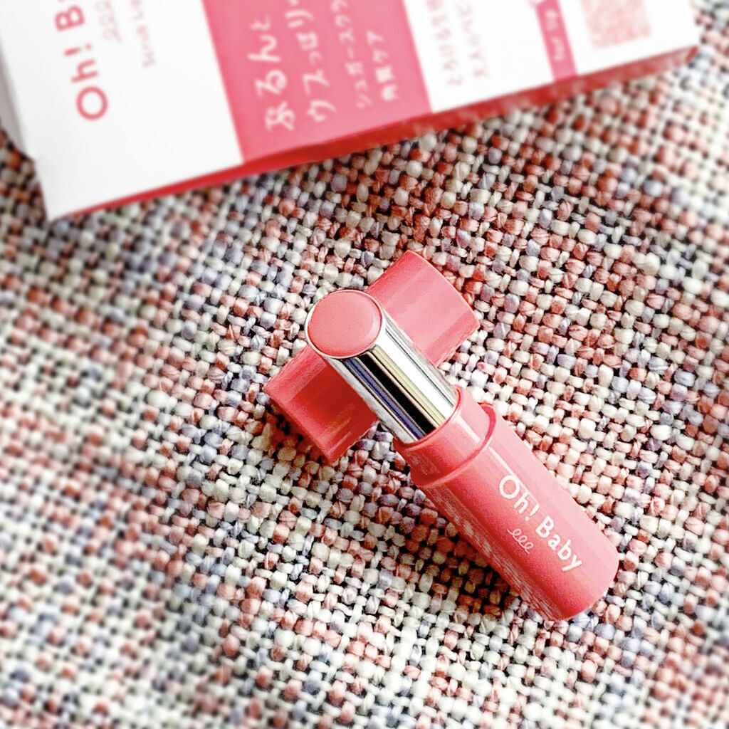 Oh！Baby スクラブリップバームティント/ハウス オブ ローゼ/リップスクラブを使ったクチコミ（2枚目）