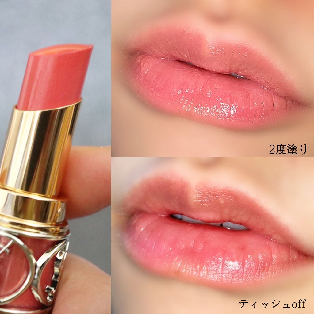 みーちゃん🐸 on LIPS 「╲YSLROUGE💄╱こんにちは☀️今日は初のリップレビュー💄..」(5枚目)