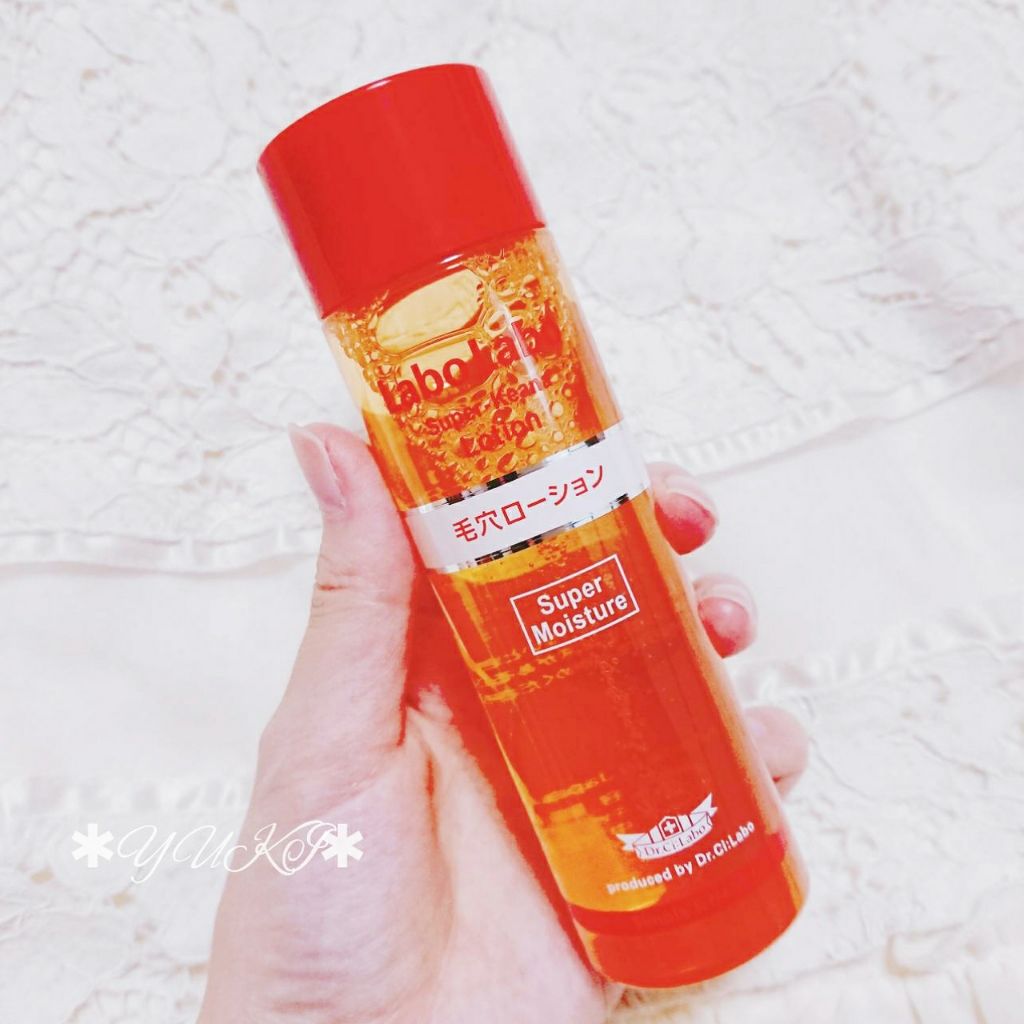 スーパーKeanaローション スーパーモイスチャー/ラボラボ/化粧水を使ったクチコミ（2枚目）