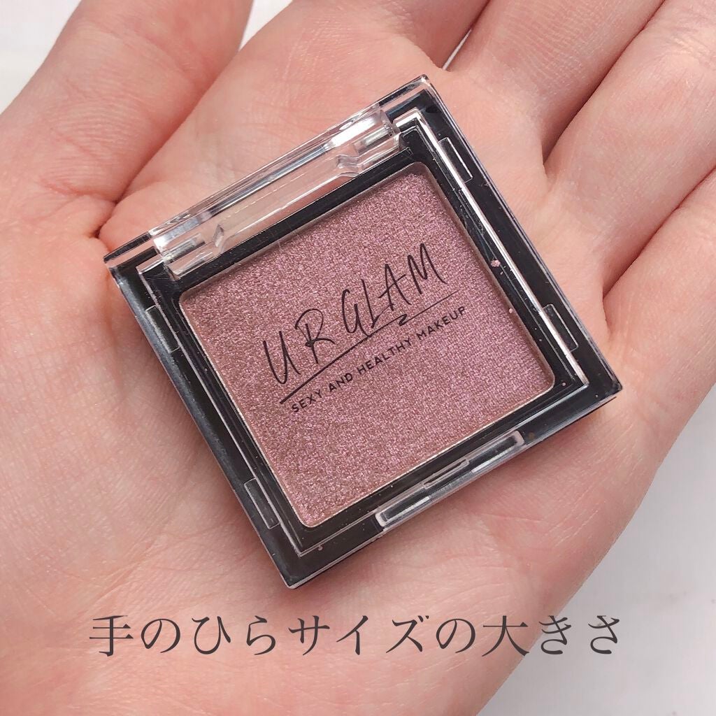 UR GLAM POWDER EYESHADOW/U R GLAM/単色アイシャドウを使ったクチコミ(2枚目)