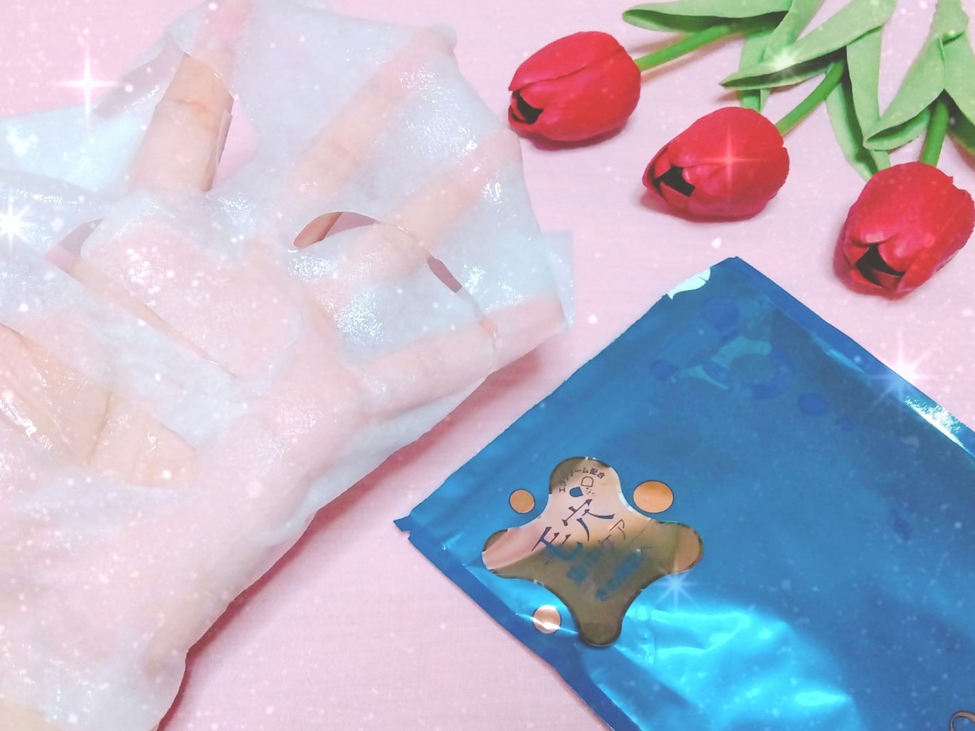 EX VCセラムマスク/EXO LABO/シートマスク・パックを使ったクチコミ(2枚目)