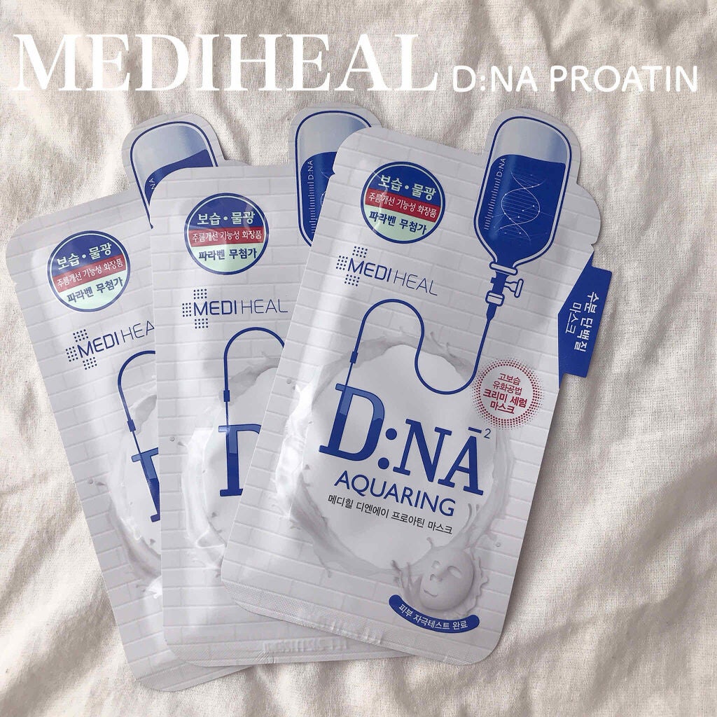 D:NA プロアチンマスク/MEDIHEAL/シートマスク・パックを使ったクチコミ(1枚目)