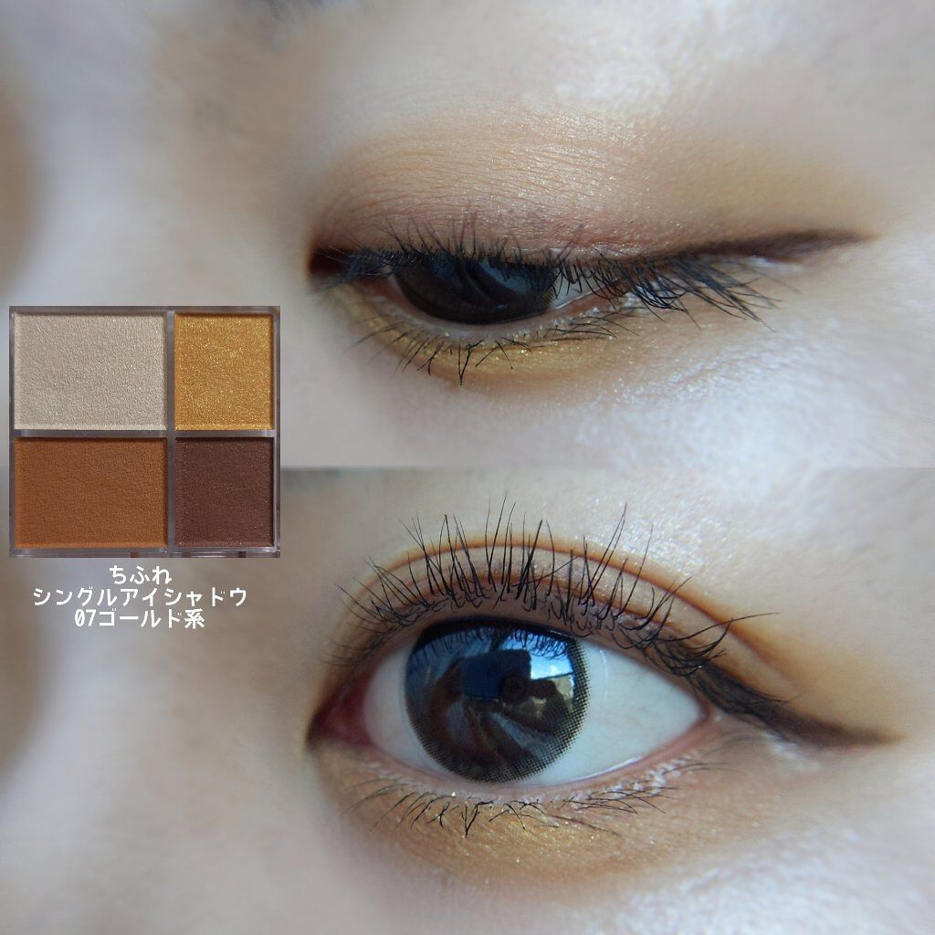 インク ブラック カラ 03 CLEAR-SET CURLING/PERIPERA/マスカラを使ったクチコミ（1枚目）