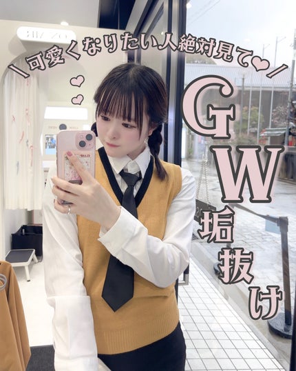 エテュセ クイックケアコート/ettusais/ネイルオイル・トリートメントを使ったクチコミ(1枚目)