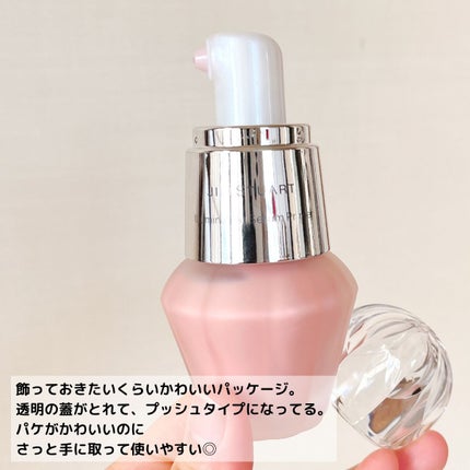 ジルスチュアート イルミネイティング セラムプライマー/JILL STUART/化粧下地を使ったクチコミ(4枚目)