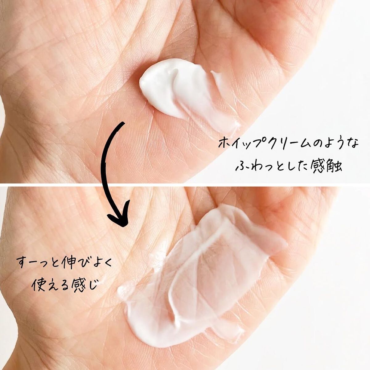 インナーモイスチュアローション No.11/RAIZ repair/化粧水を使ったクチコミ(5枚目)