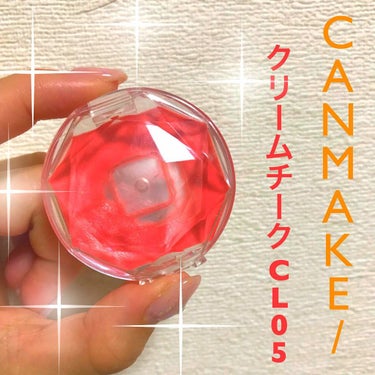 CANMAKE/クリームチーク(CL05)

初めて購入したクリームチーク。
単品使いというより仕込みとして使ってます！

2枚目/加工あり
3枚目/加工なし

チークっていつの間にか消えてしまうので
