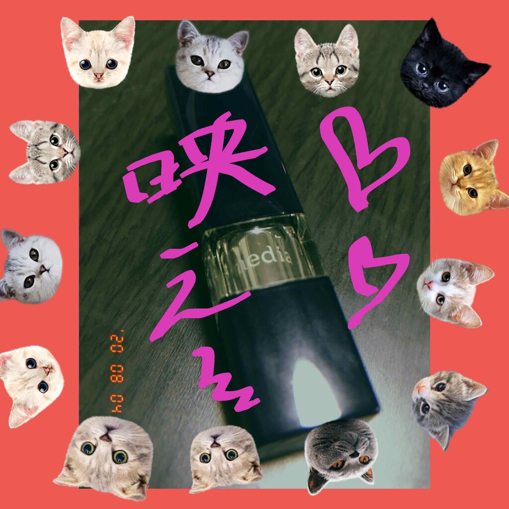 ブライトアップルージュ/media/口紅を使ったクチコミ(3枚目)