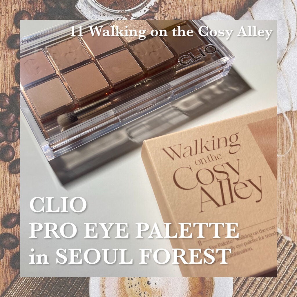 プロ アイ パレット/CLIO/アイシャドウパレットを使ったクチコミ(1枚目)