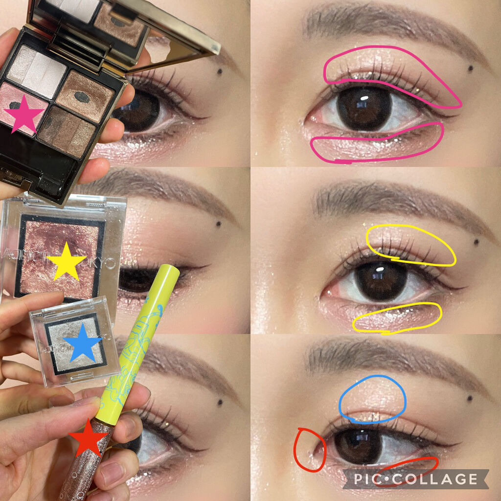 スリーディメンショナルアイズ/LUNASOL/アイシャドウパレットを使ったクチコミ（3枚目）