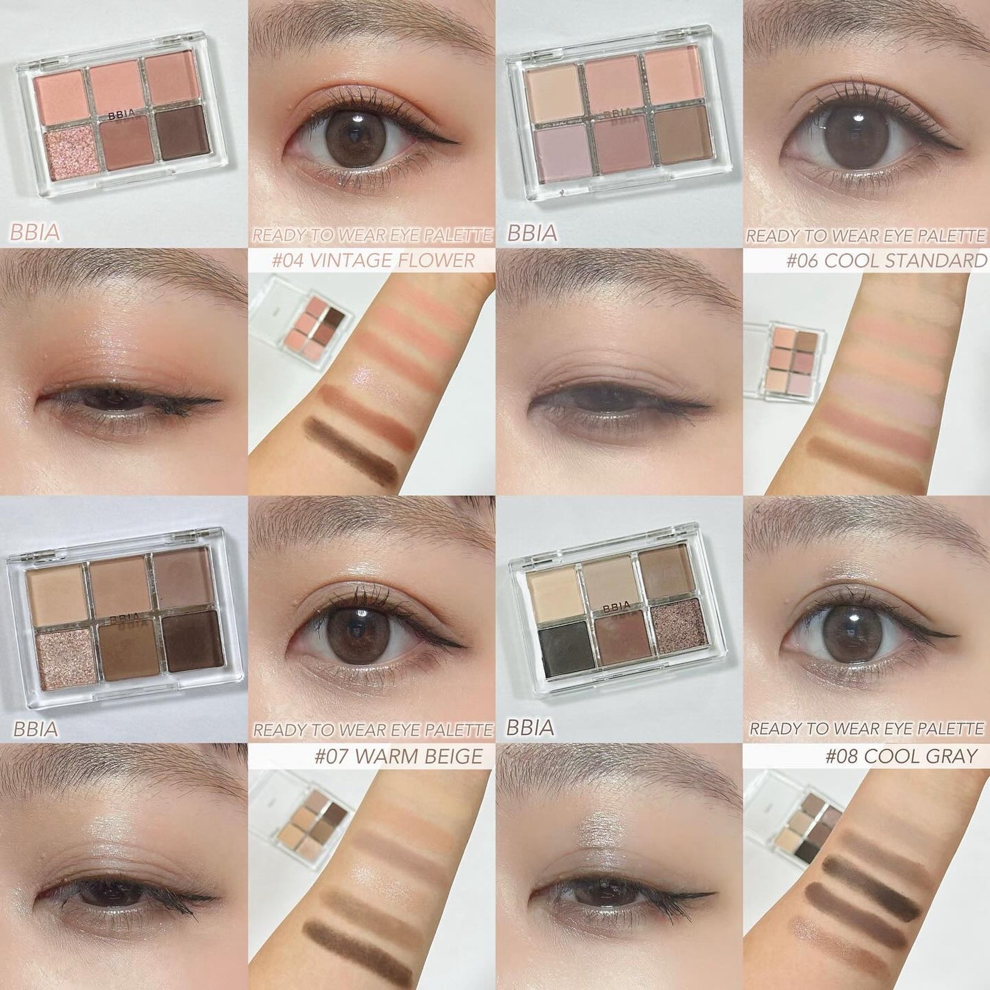 レディートゥーウェアアイパレット/BBIA/アイシャドウパレットを使ったクチコミ(4枚目)
