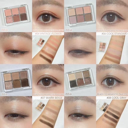 レディートゥーウェアアイパレット/BBIA/アイシャドウパレットを使ったクチコミ(4枚目)