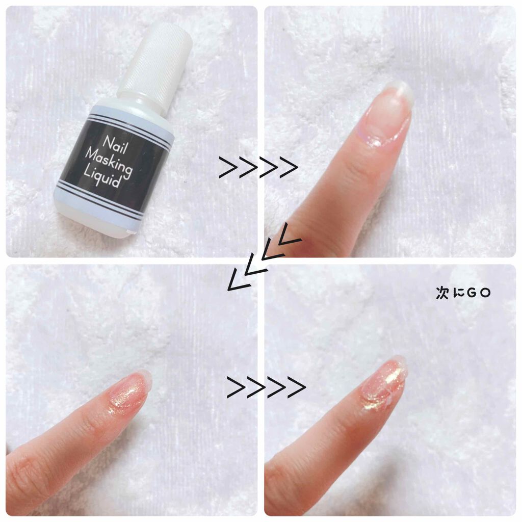 クレヨン ネイルマスキング リキッド/キャンドゥ/ネイル用品を使ったクチコミ（2枚目）