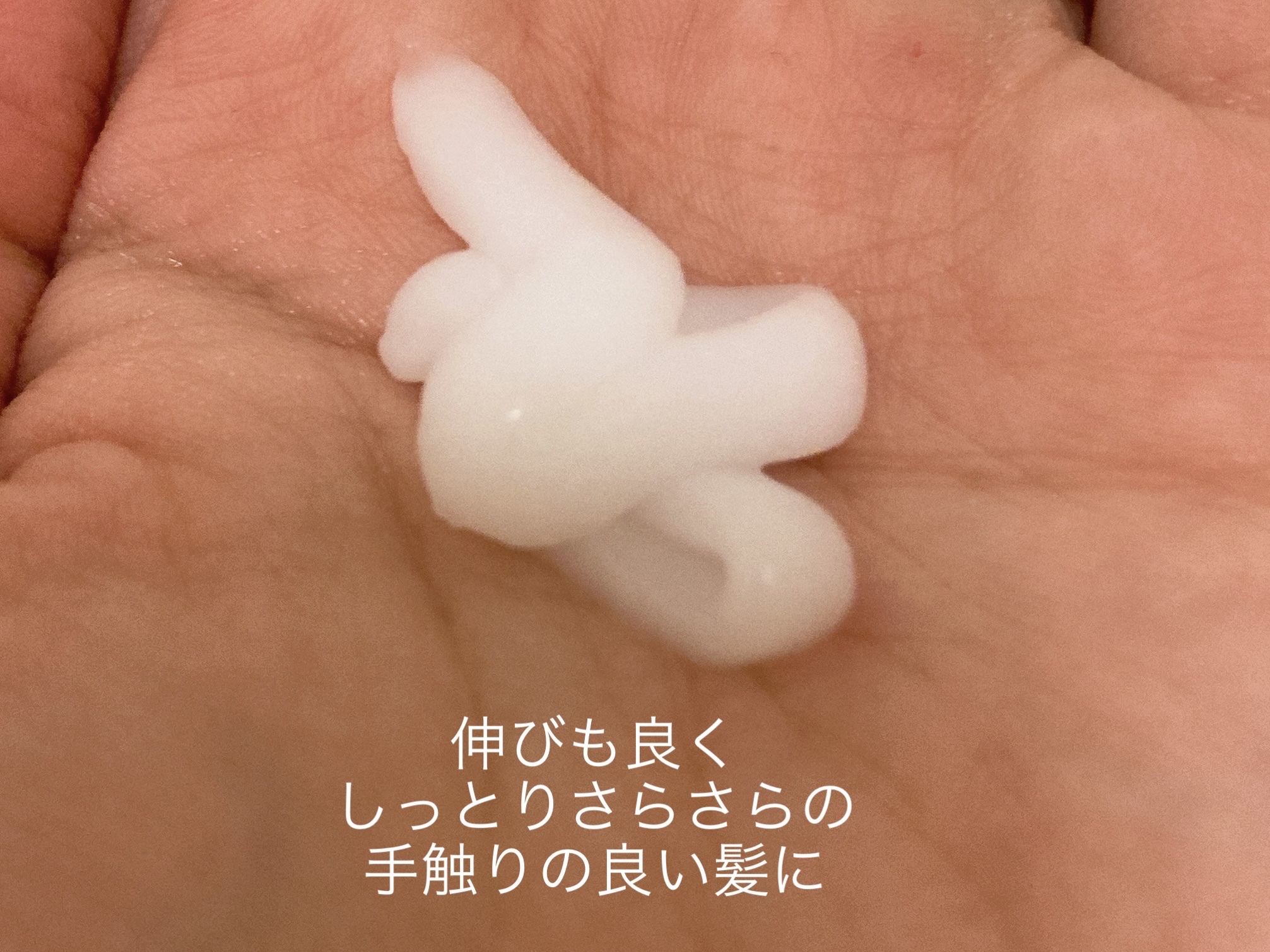 メルト モイストシャンプー／トリートメント/melt/市販シャンプーを使ったクチコミ（3枚目）