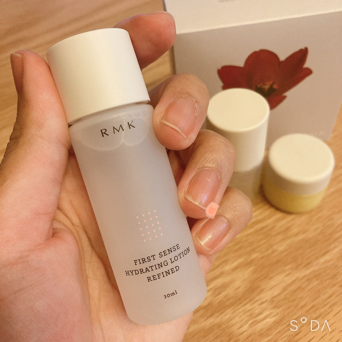 ホリデー リトリート スキンケア トリオ/RMK/スキンケアキットを使ったクチコミ（2枚目）