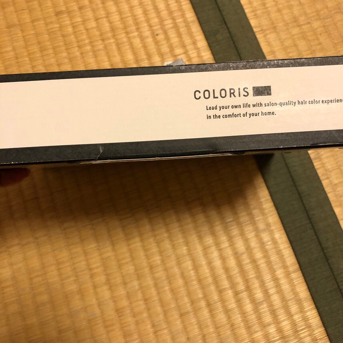 あぃち⭐︎ on LIPS 「カラリストリートメントプレゼントキャンペーン🎁3630円のお品..」(5枚目)