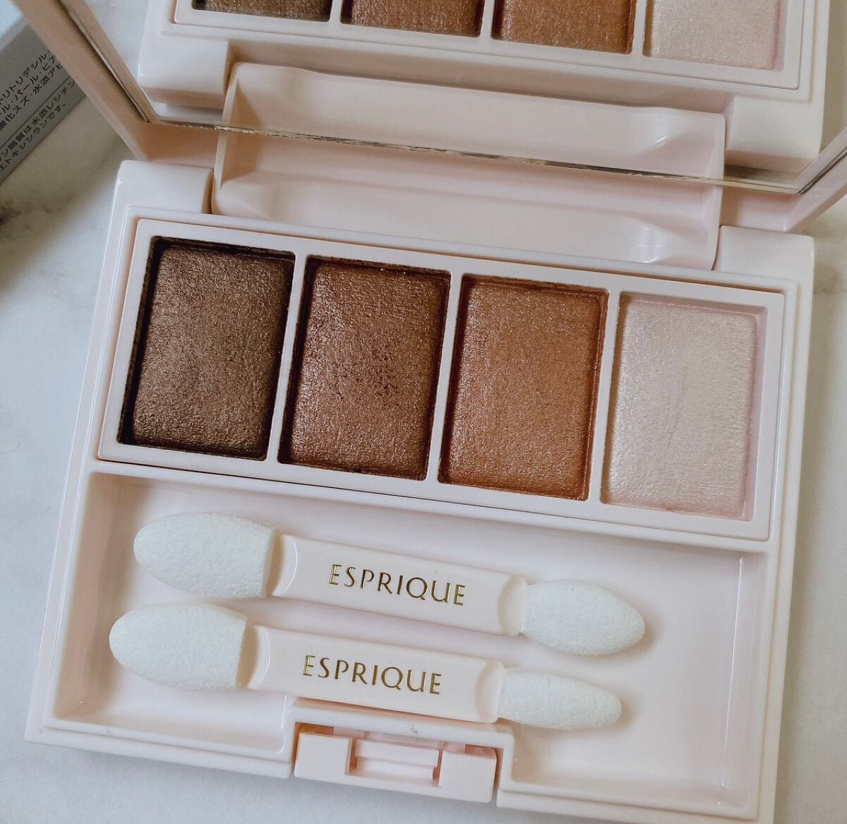 メロウ フィーリング アイズ/ESPRIQUE/アイシャドウパレットを使ったクチコミ(2枚目)
