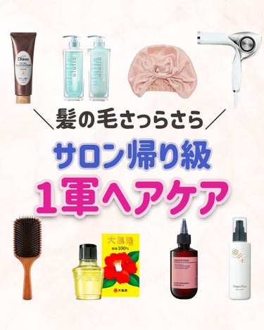 りさ🌷beauty kitchen on LIPS 「.大人女子の悩みを解決する「beautykitchen」💕可愛..」（1枚目）