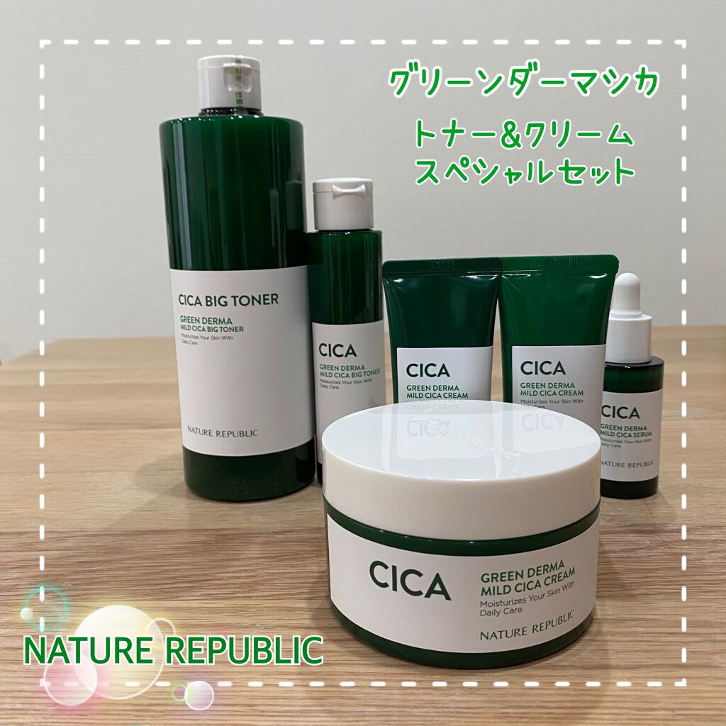 トゥインクル ジェムストーングリッター/ネイチャーリパブリック/グリッターを使ったクチコミ（1枚目）