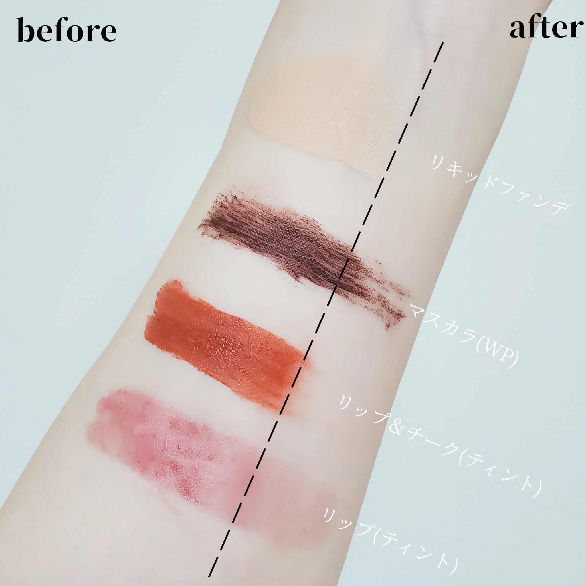 クレメ クレンジングクリーム N/ナリスアップ/クレンジングクリームを使ったクチコミ（3枚目）