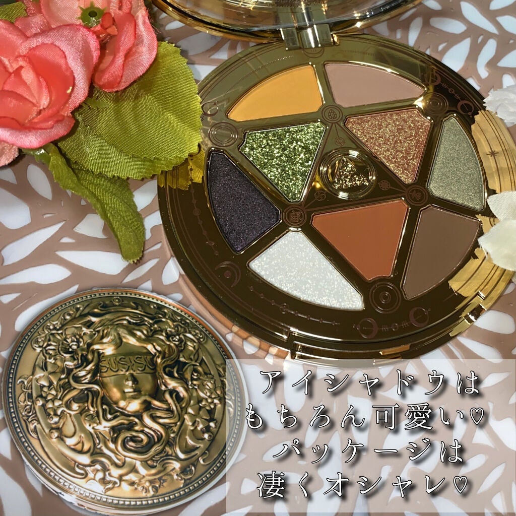 GODDESS 9 EYESHADOW/SUSISU/アイシャドウパレットを使ったクチコミ(2枚目)