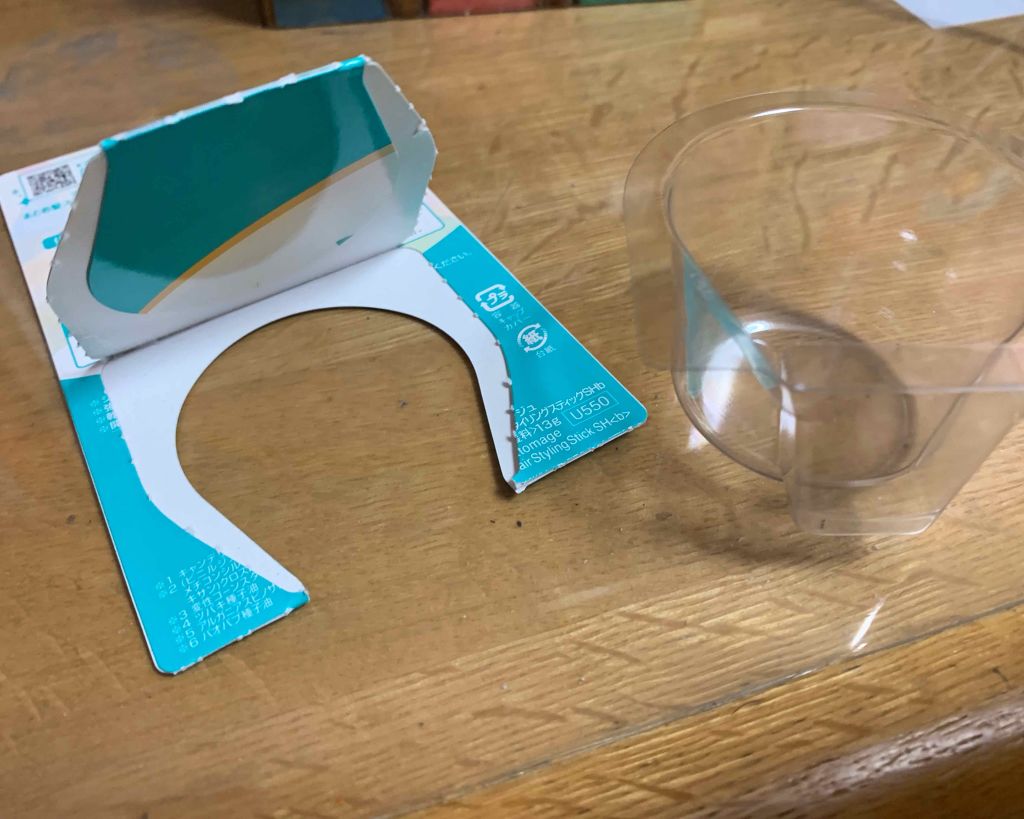 まとめ髪スティック スーパーホールド/マトメージュ/ヘアワックス・クリームを使ったクチコミ(2枚目)