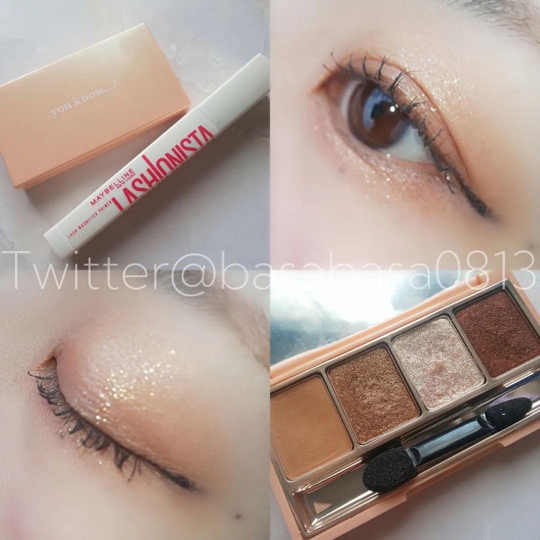 [you know...?] シャイントゥユーシャドウ/クリマレ バイ ディーホリック/アイシャドウパレットを使ったクチコミ（1枚目）