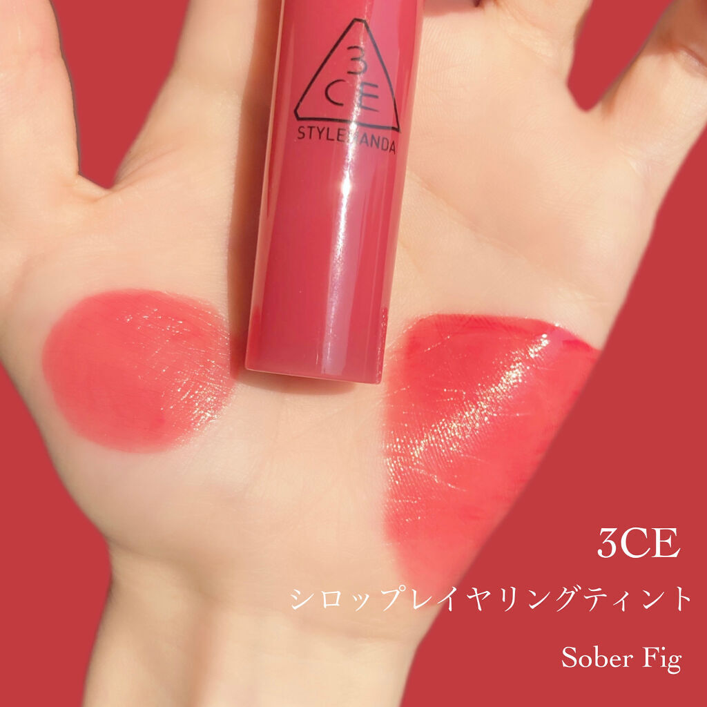 3CE SYRUP LAYERING TINT/3CE/リップグロスを使ったクチコミ（2枚目）