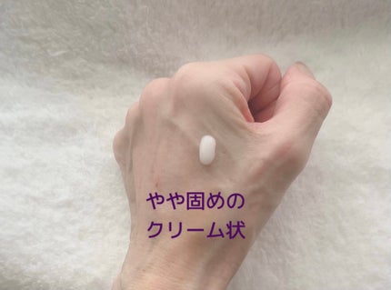 ヴァージンクリニックセラム/株式会社フロンティア/アイケア・アイクリームを使ったクチコミ(3枚目)