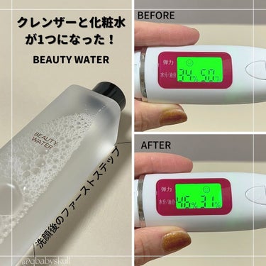 Beauty Water/SON&PARK/化粧水を使ったクチコミ（3枚目）