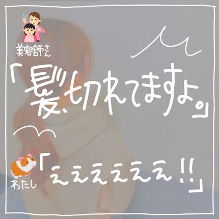 からまないゴム Mブラック/セリア/ヘアアクセサリーを使ったクチコミ(4枚目)