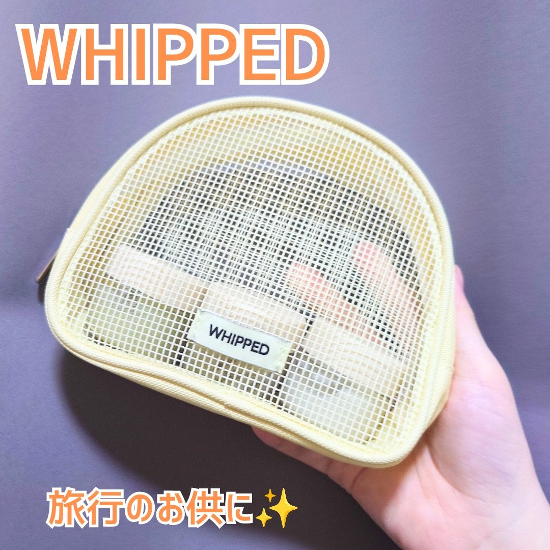 ホイップドマグツリーフェイシャル&ボディトラベルキット/WHIPPED/その他キットセットを使ったクチコミ(1枚目)