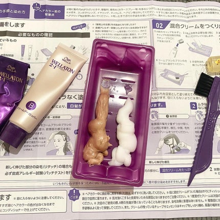 ウエラトーン ツープラスワン クリームタイプ/ウエラ/ヘアカラーを使ったクチコミ(3枚目)