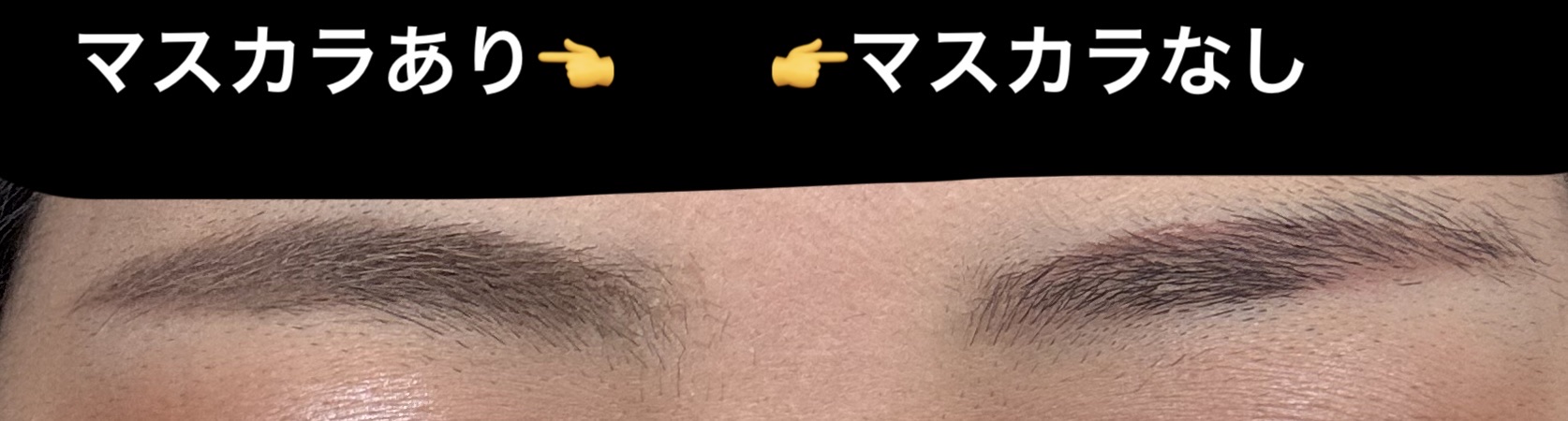 カラーリングアイブロウ マイクロ/ヘビーローテーション/眉マスカラを使ったクチコミ（2枚目）