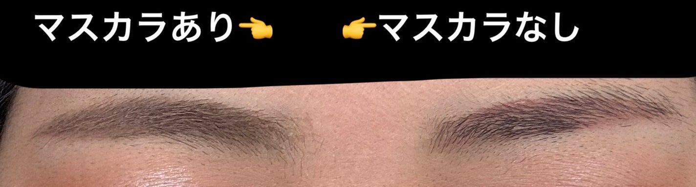 カラーリングアイブロウ マイクロ/ヘビーローテーション/眉マスカラを使ったクチコミ(2枚目)
