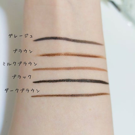 ラブ・ライナー リキッドアイライナーR3/ラブ・ライナー/リキッドアイライナーを使ったクチコミ(3枚目)