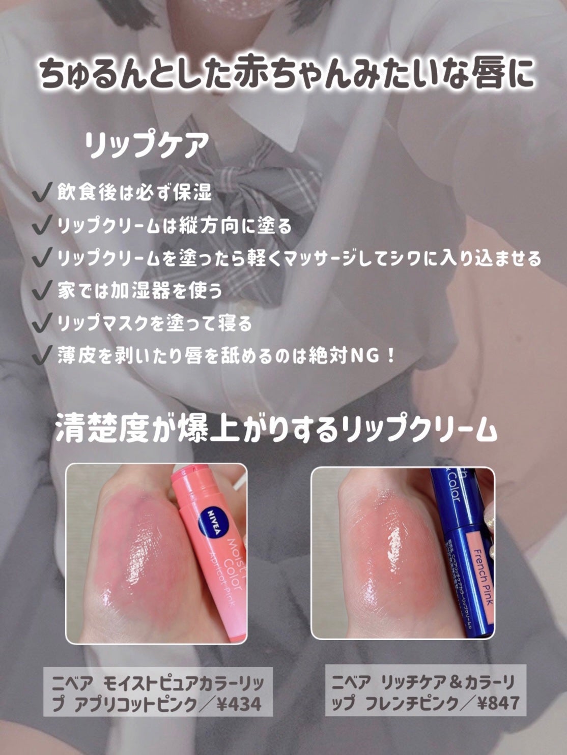 ロレッタ キラキラシュー/ロレッタ/ヘアミストを使ったクチコミ(9枚目)