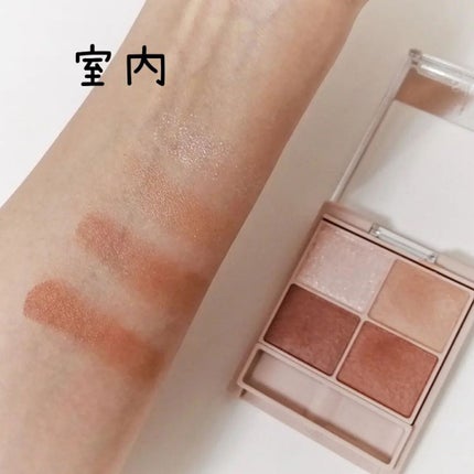 シルキースフレアイズ(マットタイプ)/キャンメイク/アイシャドウパレットを使ったクチコミ(2枚目)