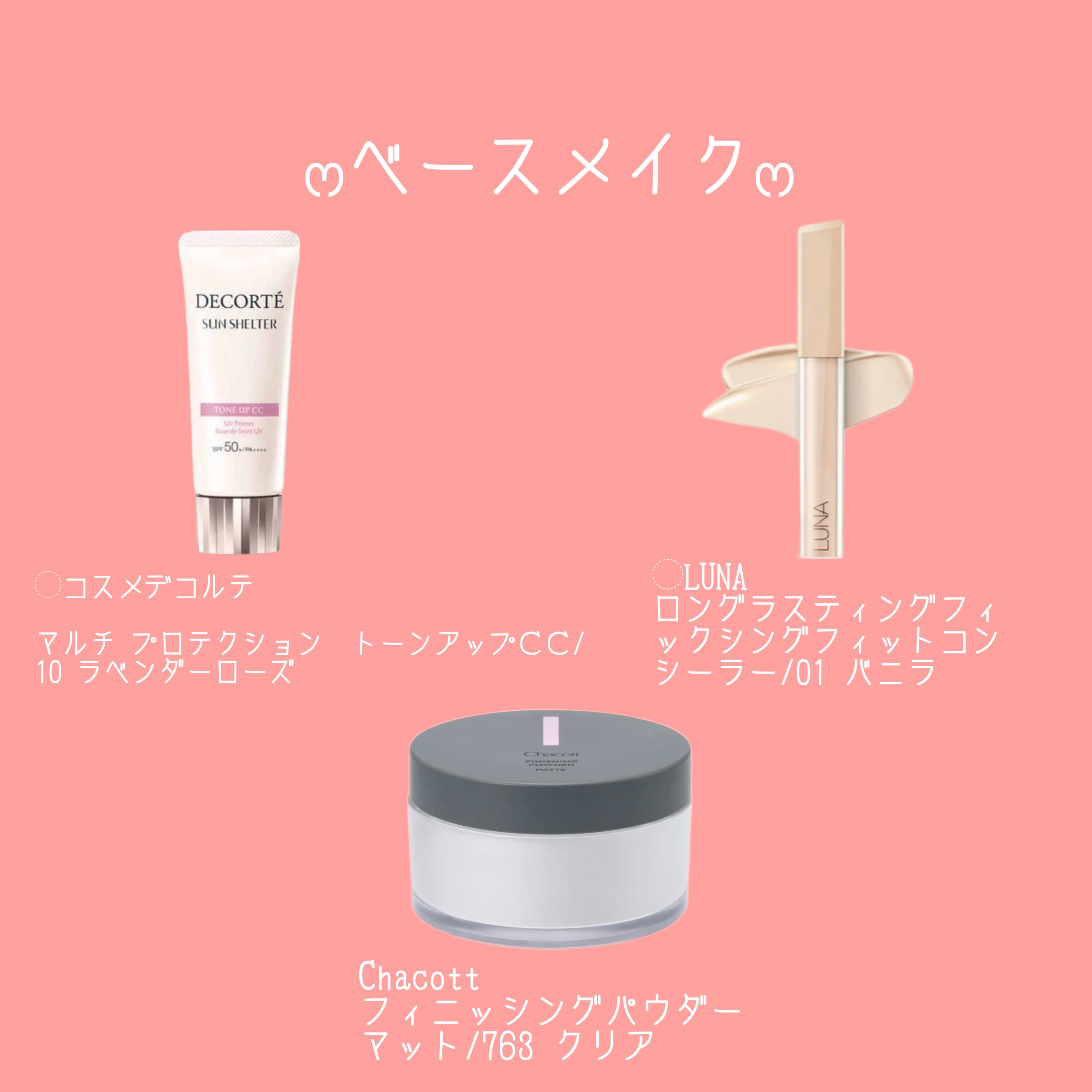 パーフェクトマルチアイズ/キャンメイク/アイシャドウパレットを使ったクチコミ（2枚目）