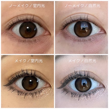 Glowy 1day/OLENS/ワンデー(1DAY)カラコンを使ったクチコミ(2枚目)