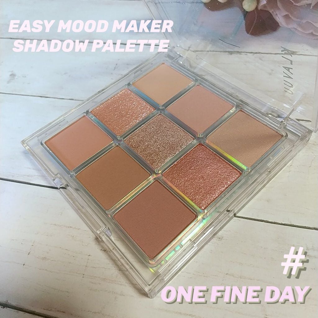 イージー ムード メーカー シャドウ パレット/KLAVUU/アイシャドウパレットを使ったクチコミ(6枚目)