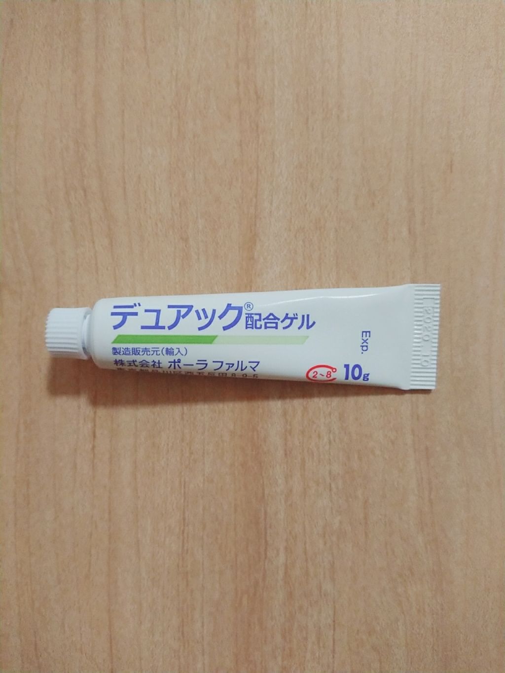 り on LIPS 「突発的に大きなニキビが何個か出来て、初めてニキビで皮膚科に行き..」(1枚目)