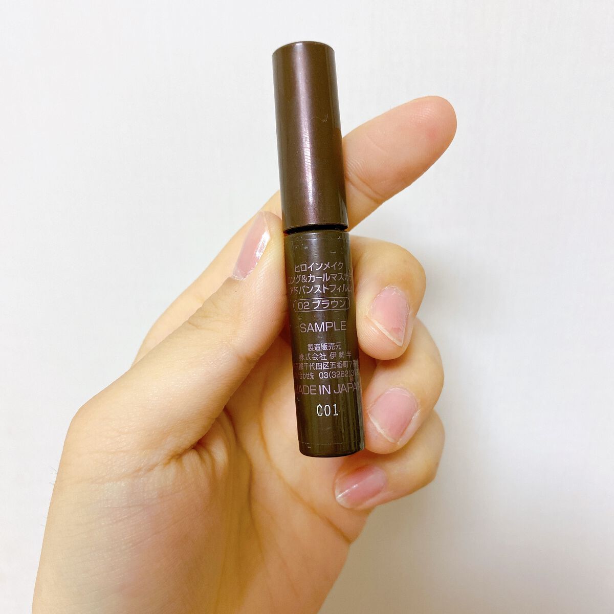 ロング&カールマスカラ アドバンストフィルム/ヒロインメイク/マスカラを使ったクチコミ(7枚目)