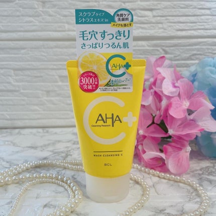 クレンジングリサーチ ウォッシュクレンジング C /クレンジングリサーチ/洗顔フォームを使ったクチコミ(1枚目)