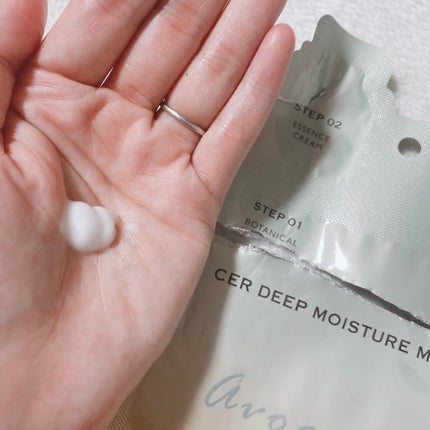 ディープモイスチャー マスク (ケアクリーム付き)/cerXcer/シートマスク・パックを使ったクチコミ(3枚目)