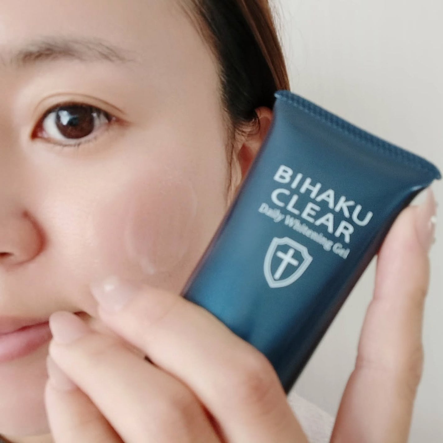 ビハククリアプレミアム/安心健康ライフ/オールインワン化粧品を使ったクチコミ(3枚目)