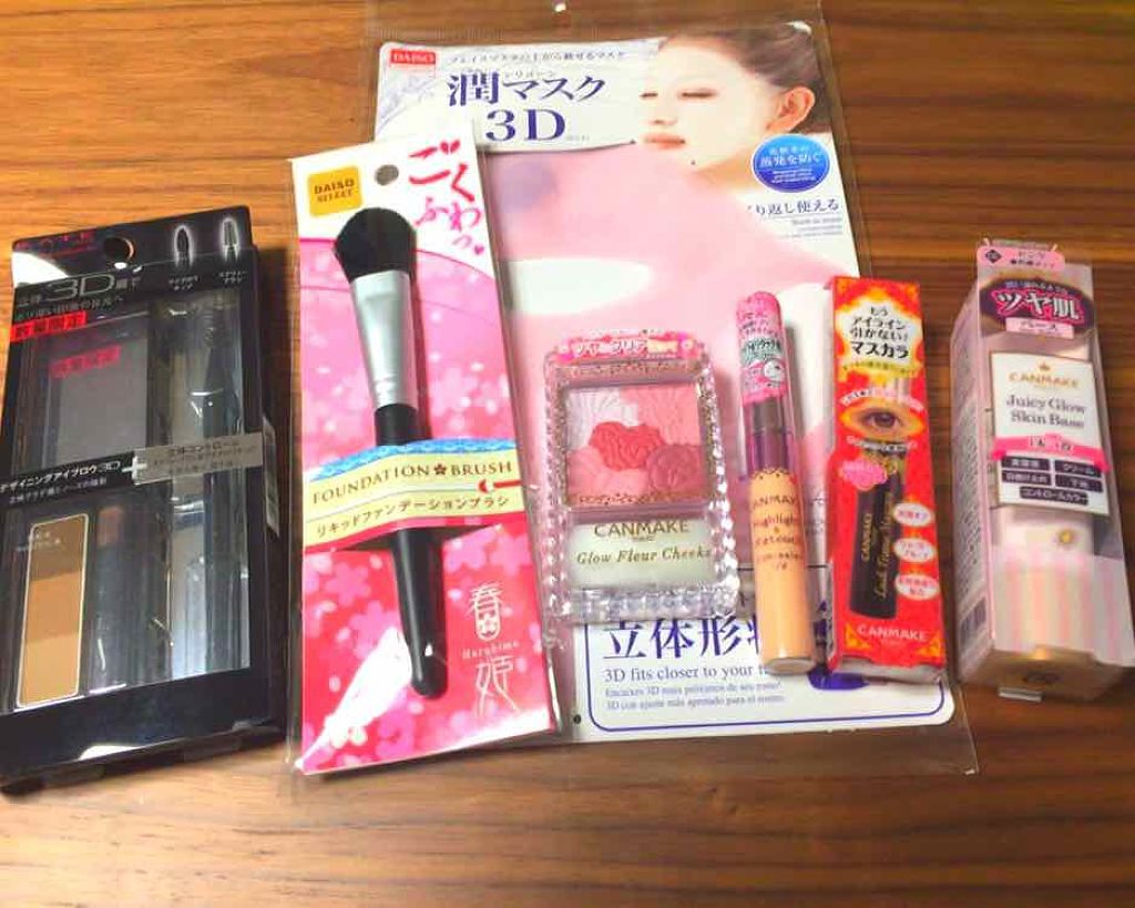 ジューシーグロウスキンベース/キャンメイク/化粧下地を使ったクチコミ（1枚目）