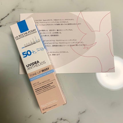 UVイデア XL プロテクショントーンアップ ローズ/ラ ロッシュ ポゼ/日焼け止めクリームを使ったクチコミ(1枚目)